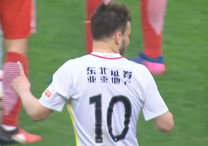 亚洲国产成人久久一区www妖精