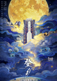 亚洲国产成人久久一区www妖精